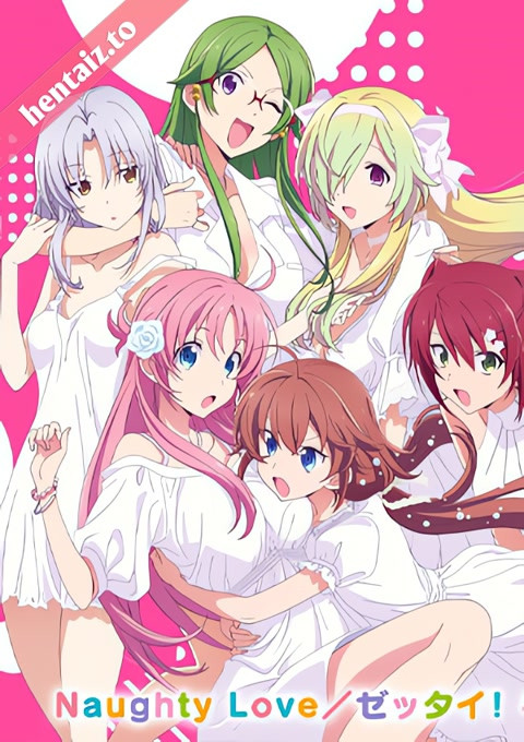 Megami-ryou no Ryoubo-kun - ep 9