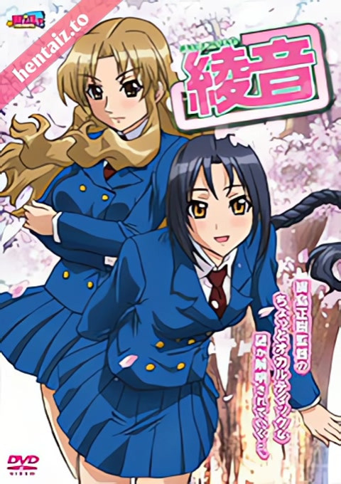 Anata dake Konbanwa - ep 5