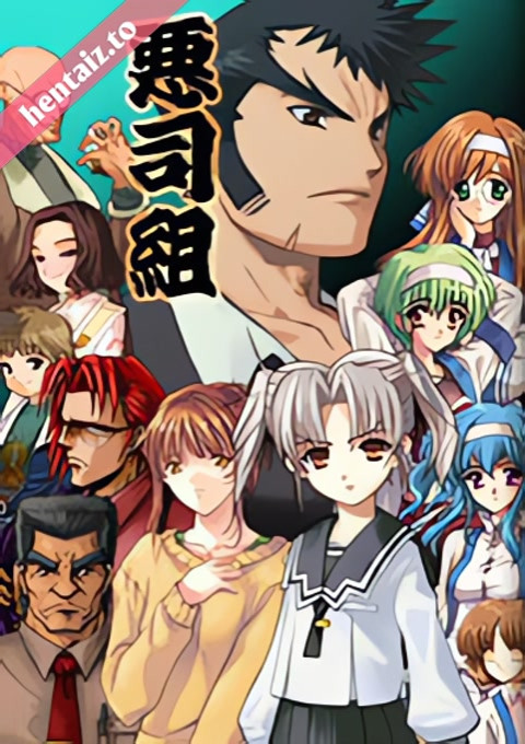 Daiakuji The Xena Buster - ep 3