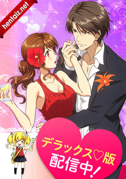 Eternity Shinya no Nurekoi Channel ♡ - ep 3
