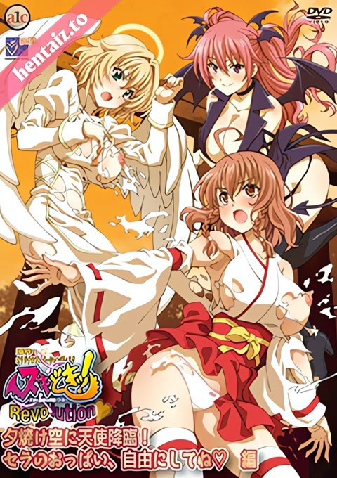 Nuki Doki Tenshi to Akuma no Sakusei Battle Revolution - ep 2